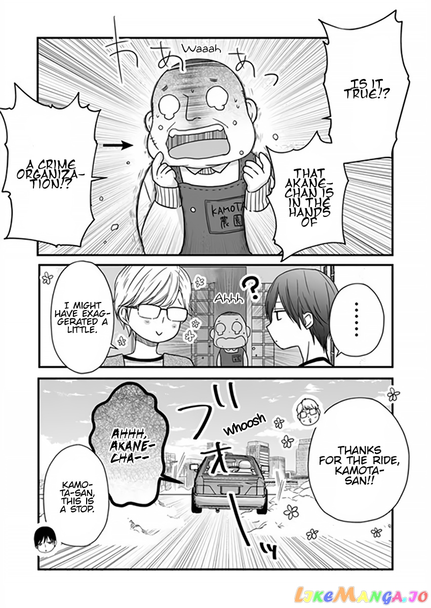 My Lv999 Love for Yamada-kun chapter 14 - page 4