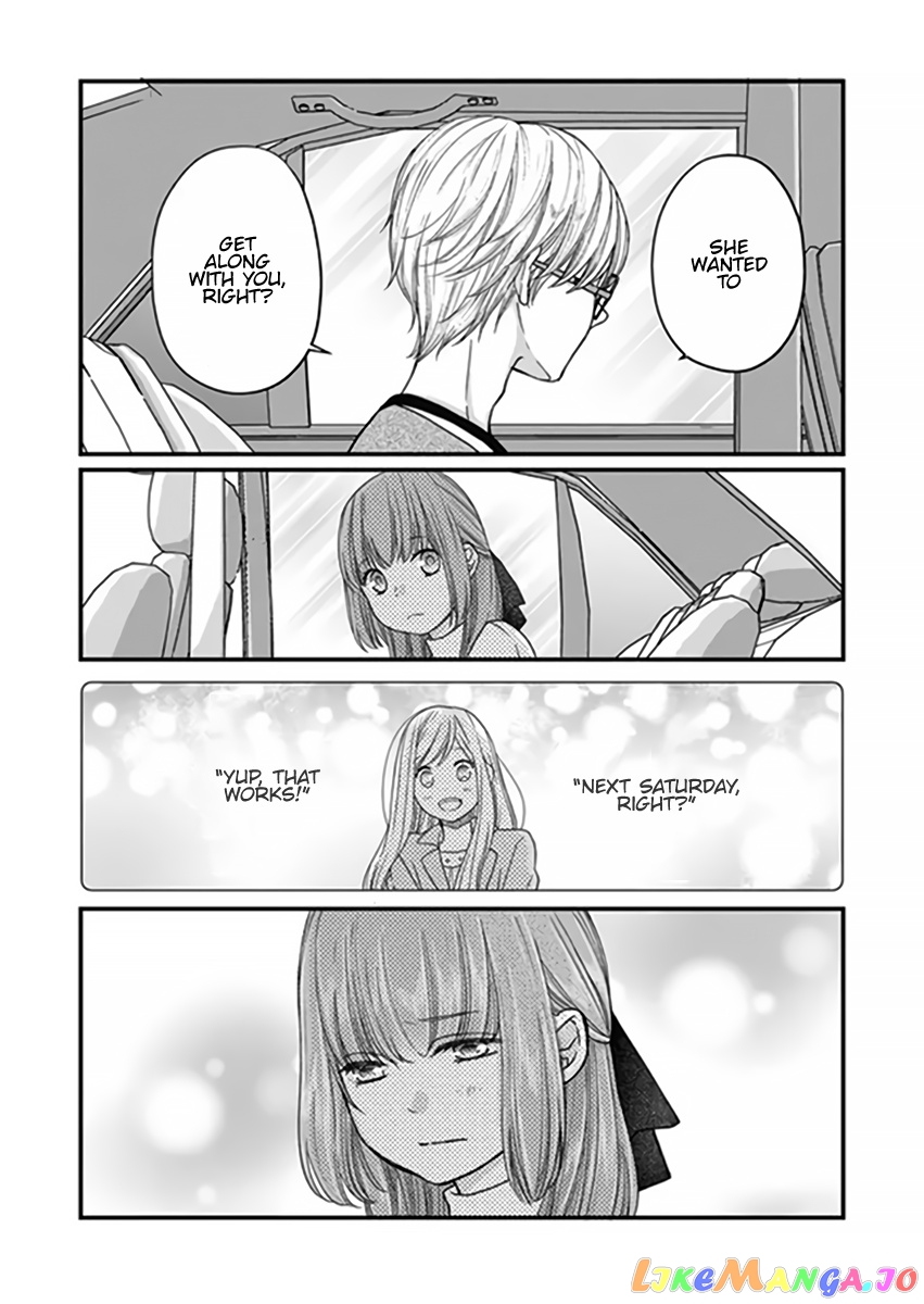 My Lv999 Love for Yamada-kun chapter 14 - page 7