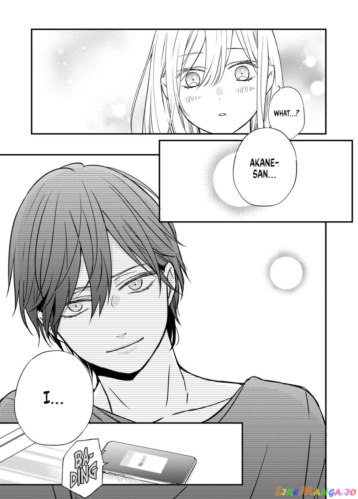 My Lv999 Love for Yamada-kun chapter 53 - page 11