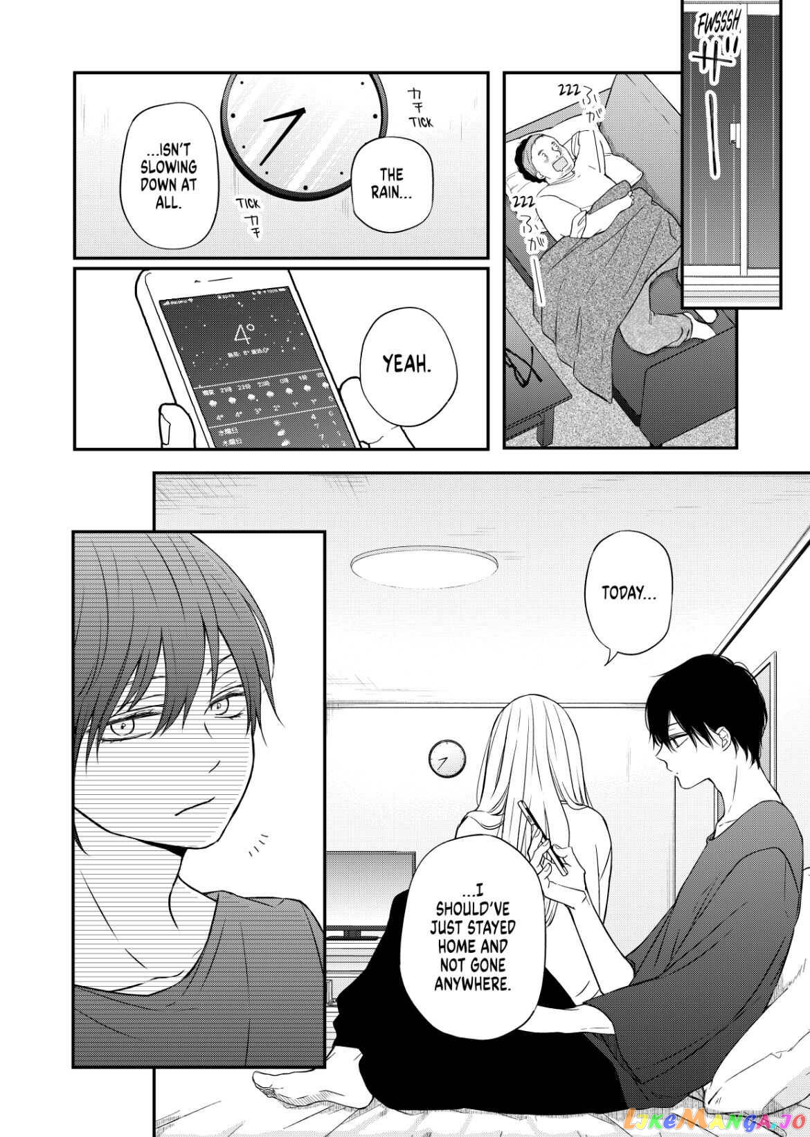 My Lv999 Love for Yamada-kun chapter 53 - page 6
