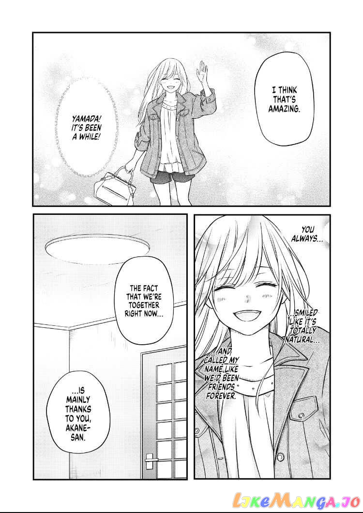 My Lv999 Love for Yamada-kun chapter 54 - page 4