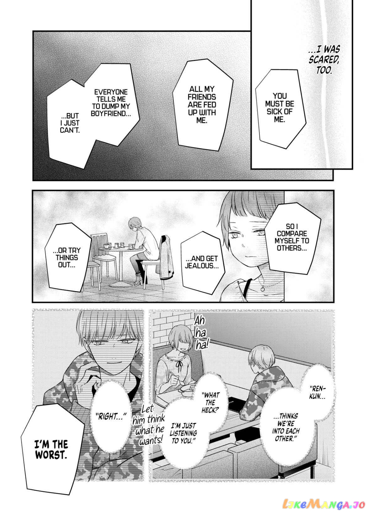 My Lv999 Love for Yamada-kun chapter 55 - page 8