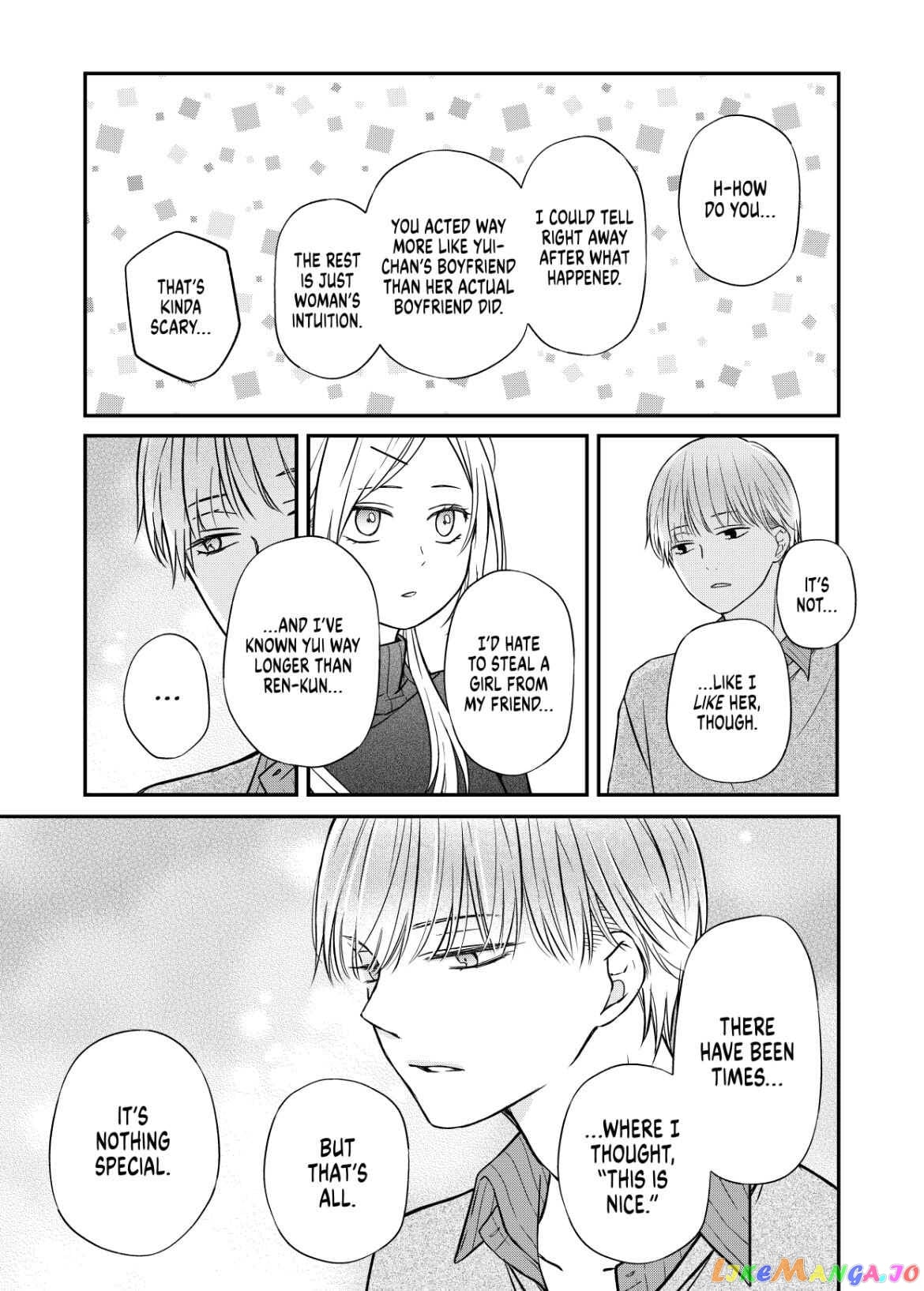 My Lv999 Love for Yamada-kun chapter 56 - page 10