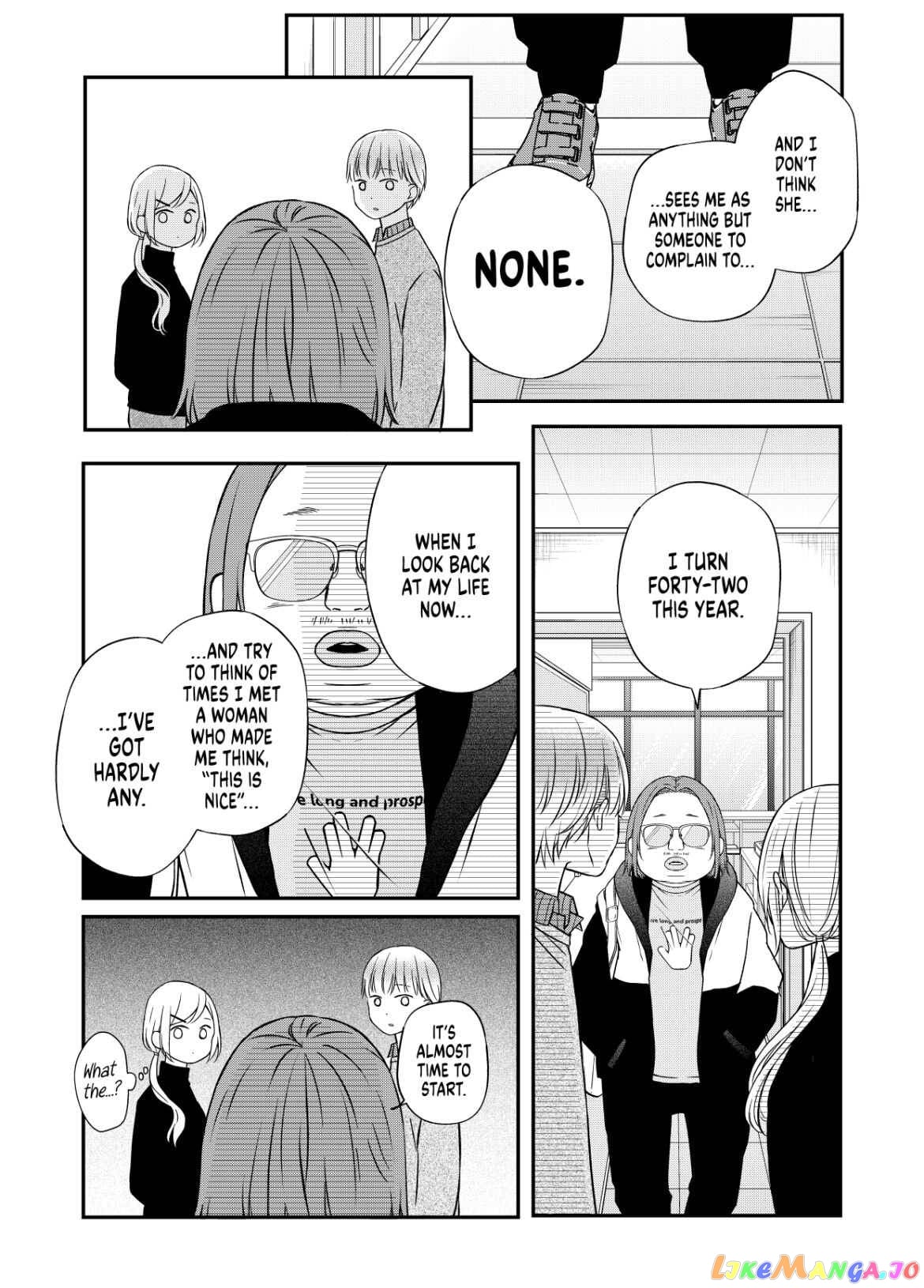 My Lv999 Love for Yamada-kun chapter 56 - page 11