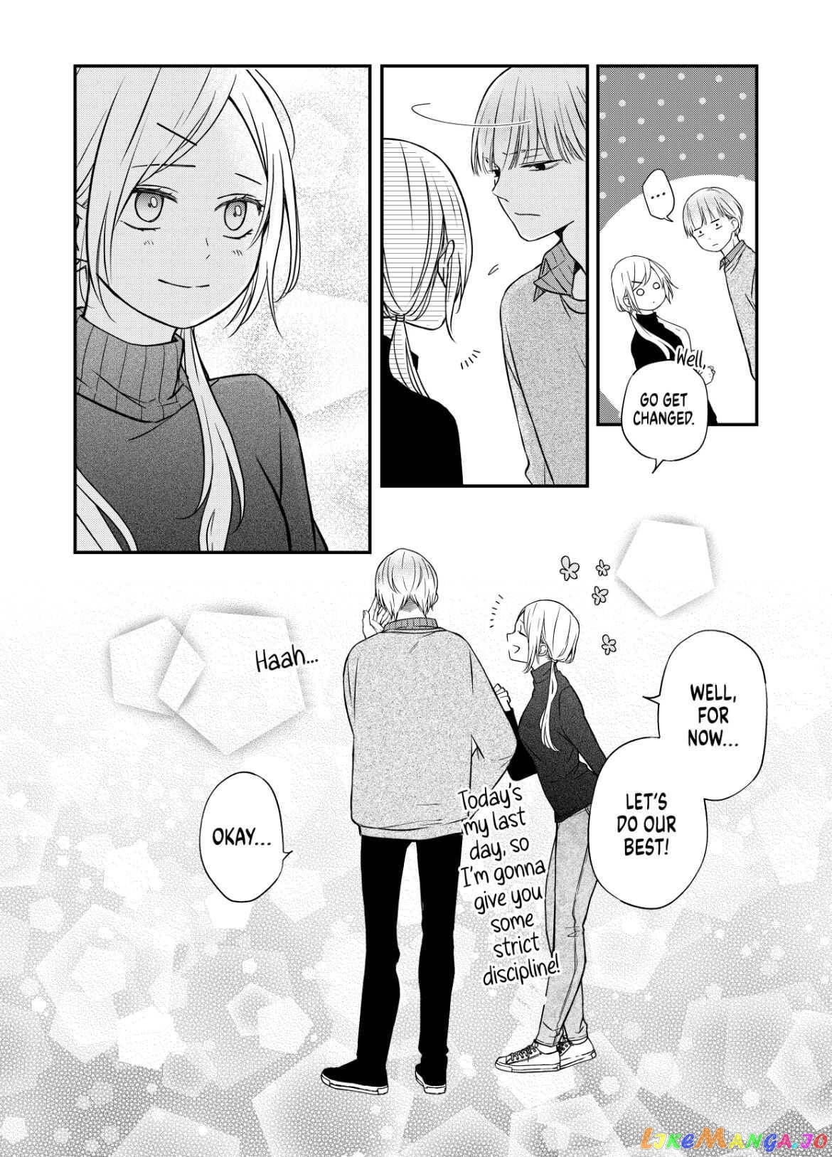 My Lv999 Love for Yamada-kun chapter 56 - page 13