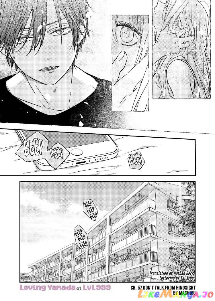 My Lv999 Love for Yamada-kun chapter 57 - page 1