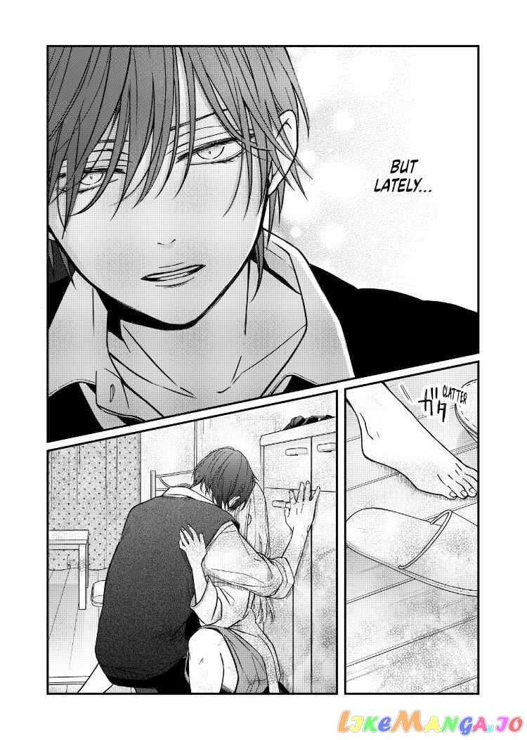 My Lv999 Love for Yamada-kun chapter 57 - page 15