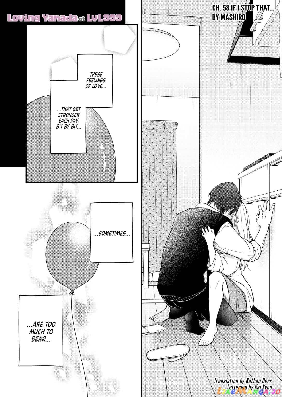 My Lv999 Love for Yamada-kun chapter 58 - page 1