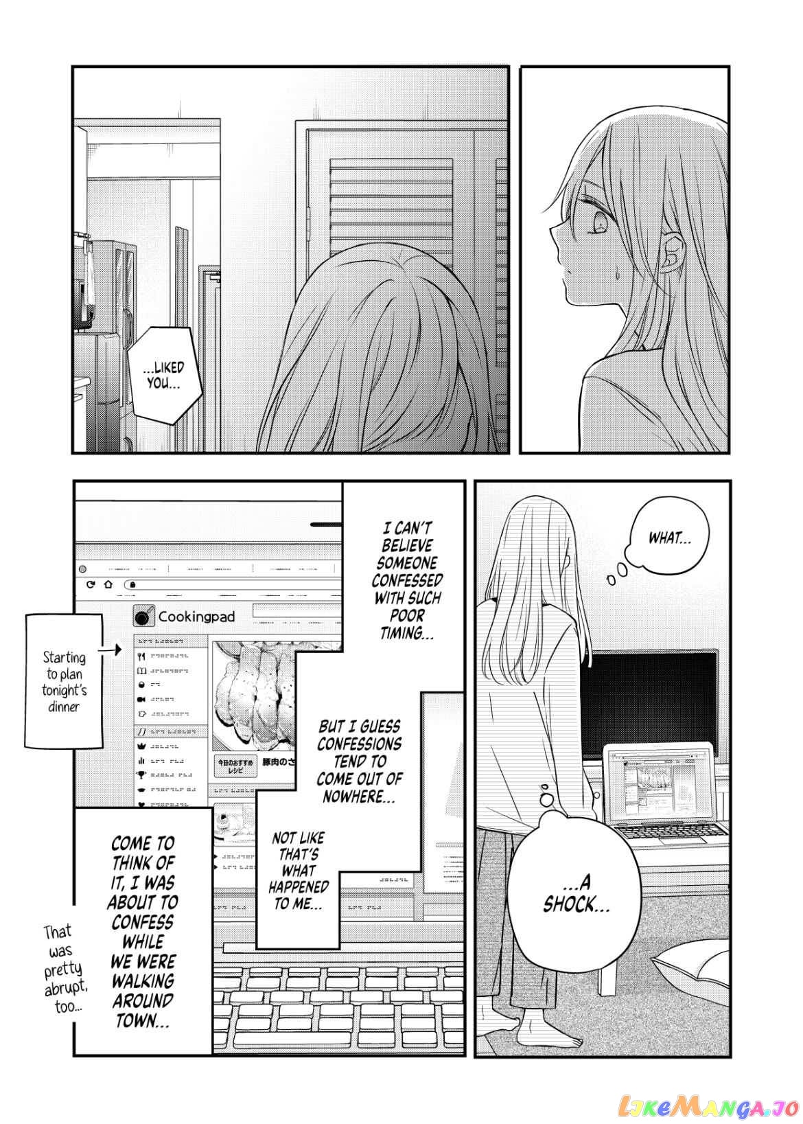 My Lv999 Love for Yamada-kun chapter 58 - page 6