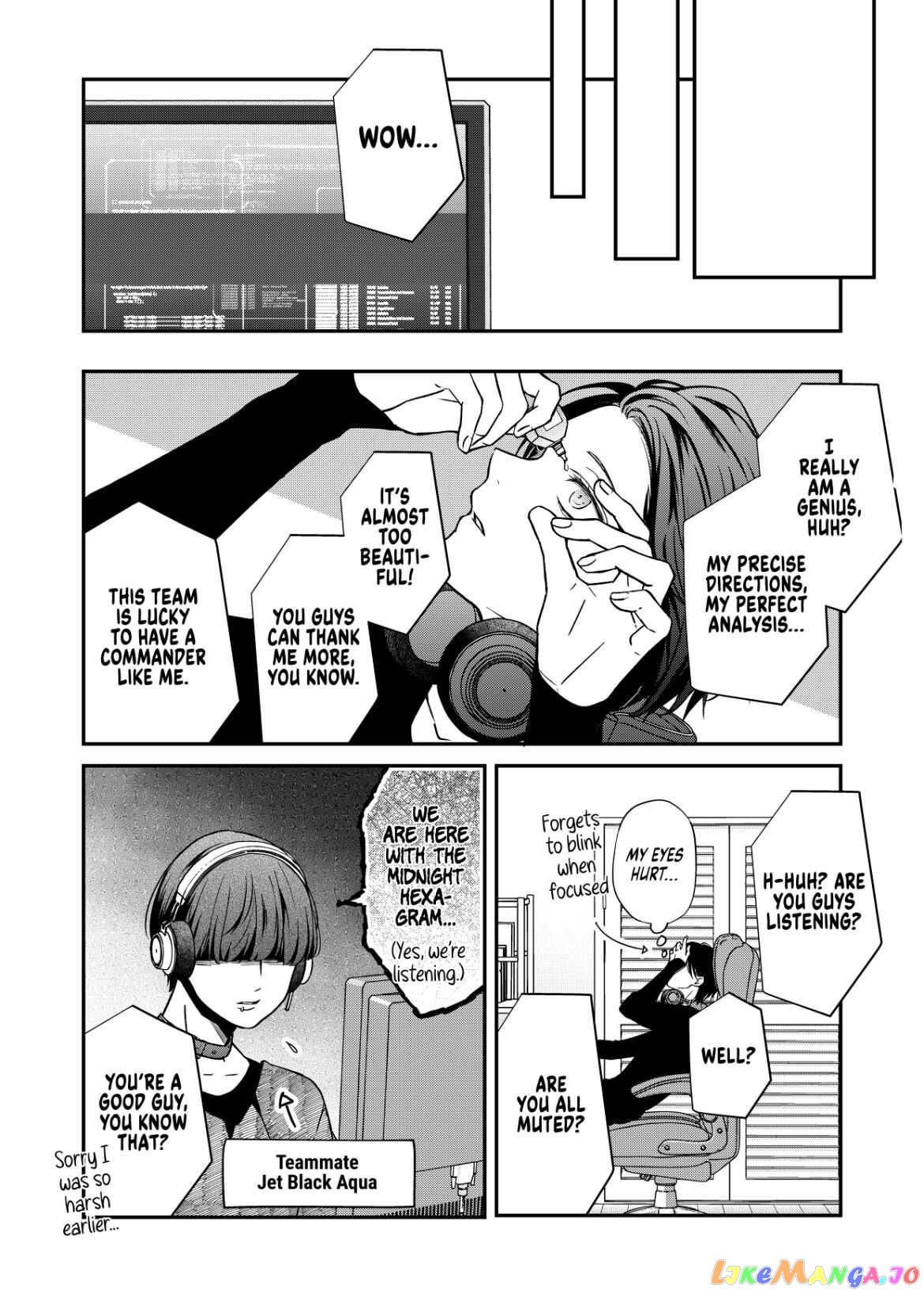My Lv999 Love for Yamada-kun chapter 59 - page 2