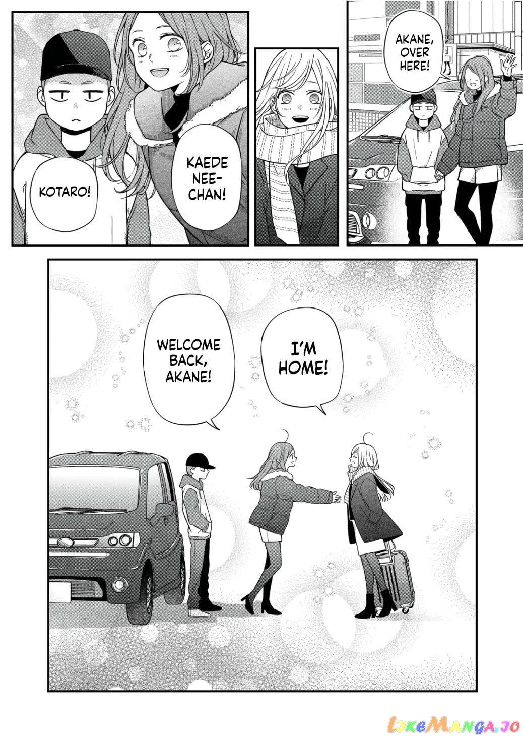 My Lv999 Love for Yamada-kun chapter 60 - page 3