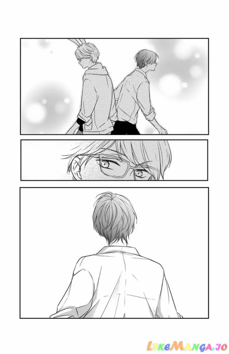 My Lv999 Love for Yamada-kun chapter 23 - page 17
