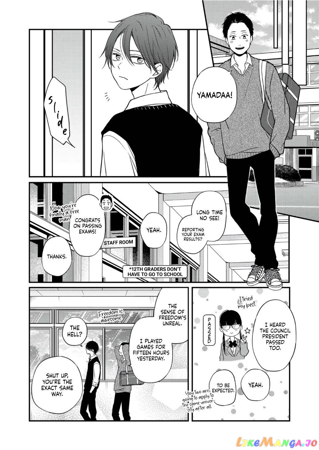 My Lv999 Love for Yamada-kun chapter 62 - page 5