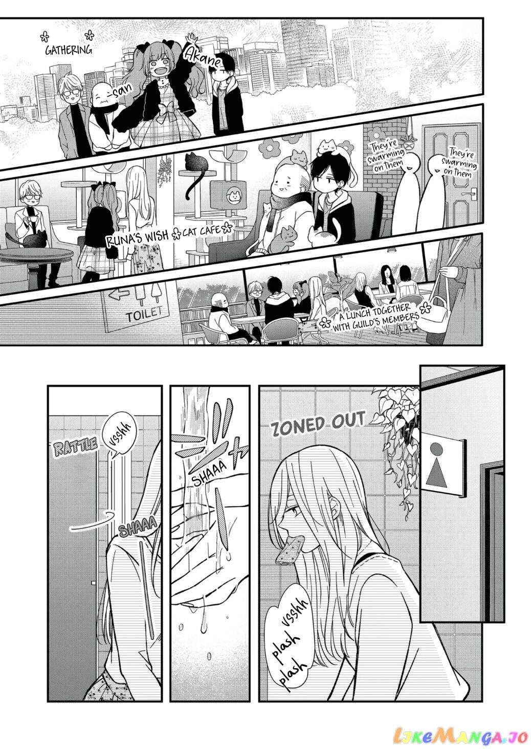 My Lv999 Love for Yamada-kun chapter 62 - page 8