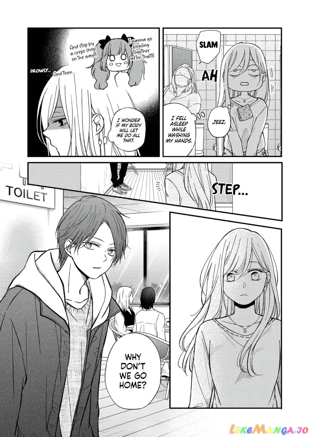 My Lv999 Love for Yamada-kun chapter 62 - page 9