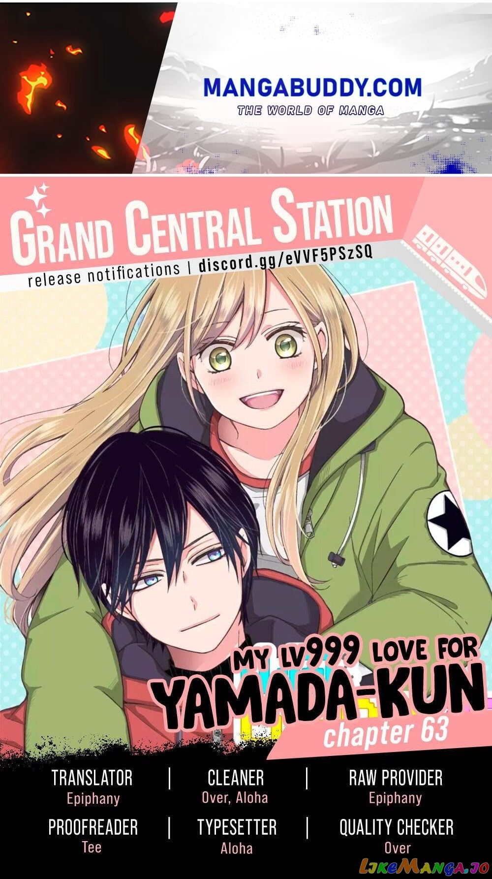 My Lv999 Love for Yamada-kun chapter 63 - page 1