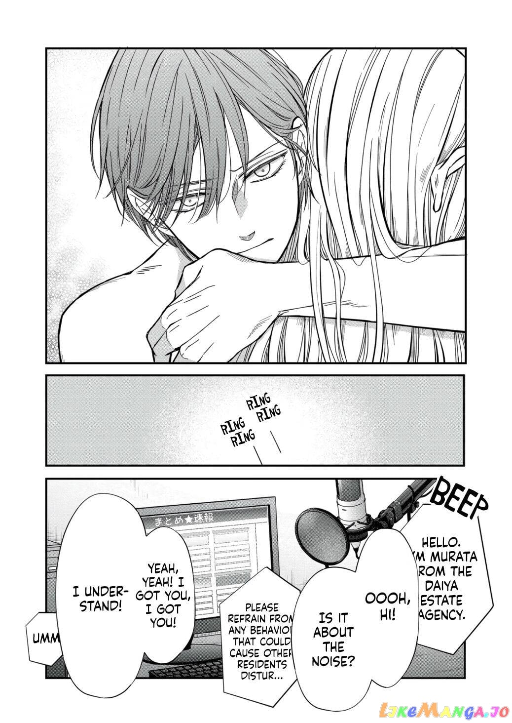 My Lv999 Love for Yamada-kun chapter 63 - page 16