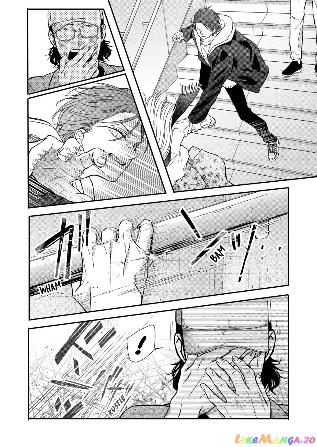 My Lv999 Love for Yamada-kun chapter 63 - page 5