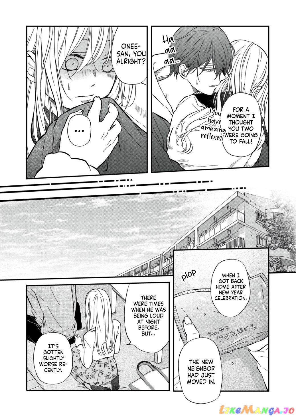 My Lv999 Love for Yamada-kun chapter 63 - page 7
