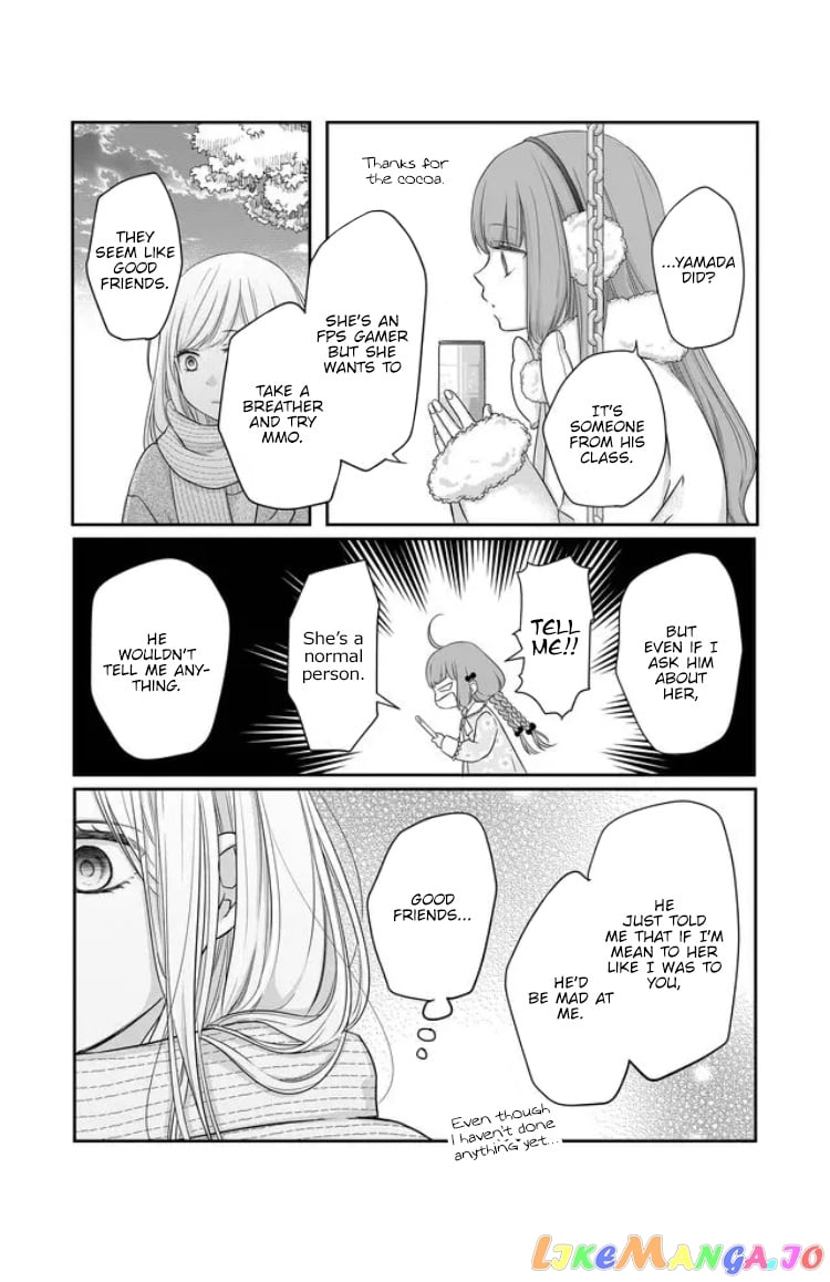 My Lv999 Love for Yamada-kun chapter 26 - page 9