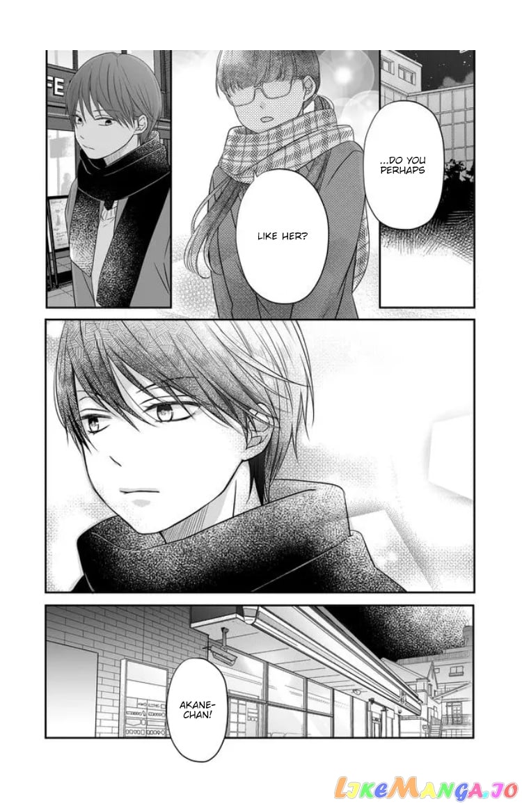 My Lv999 Love for Yamada-kun chapter 27 - page 12
