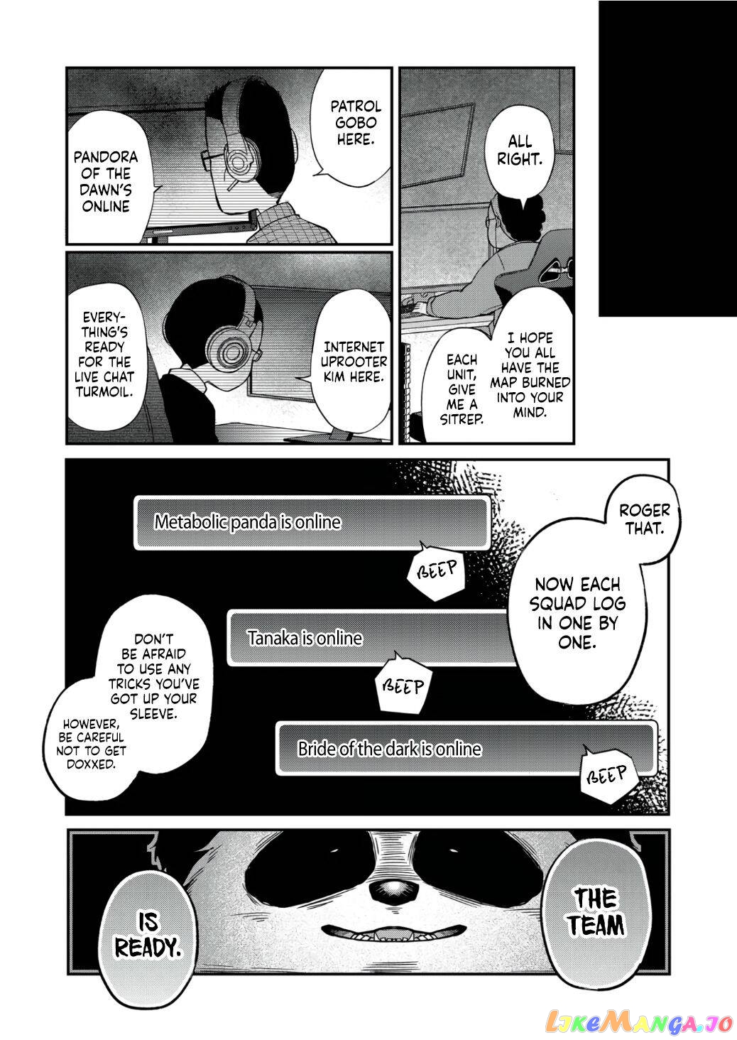 My Lv999 Love for Yamada-kun chapter 65 - page 14