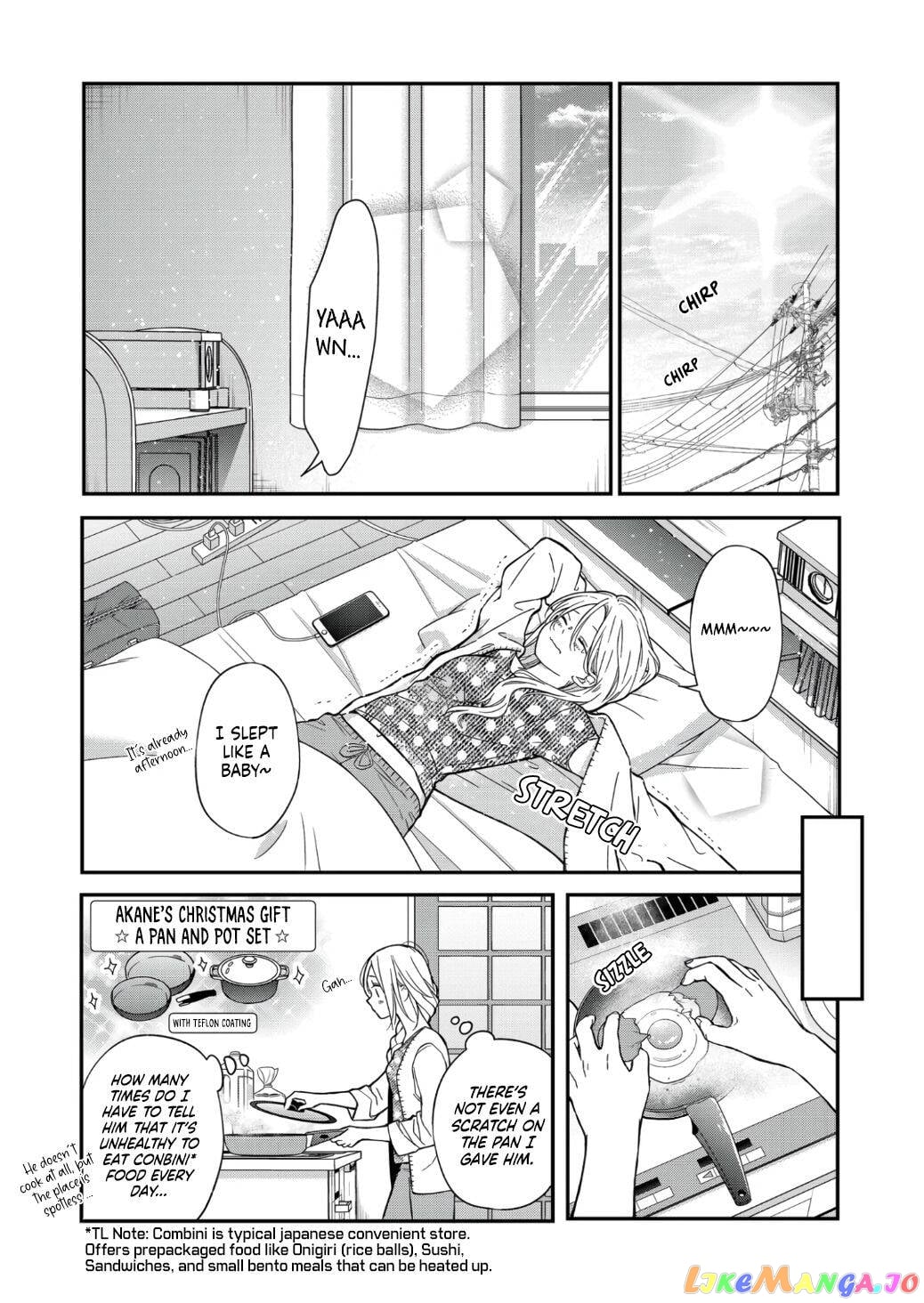 My Lv999 Love for Yamada-kun chapter 65 - page 8