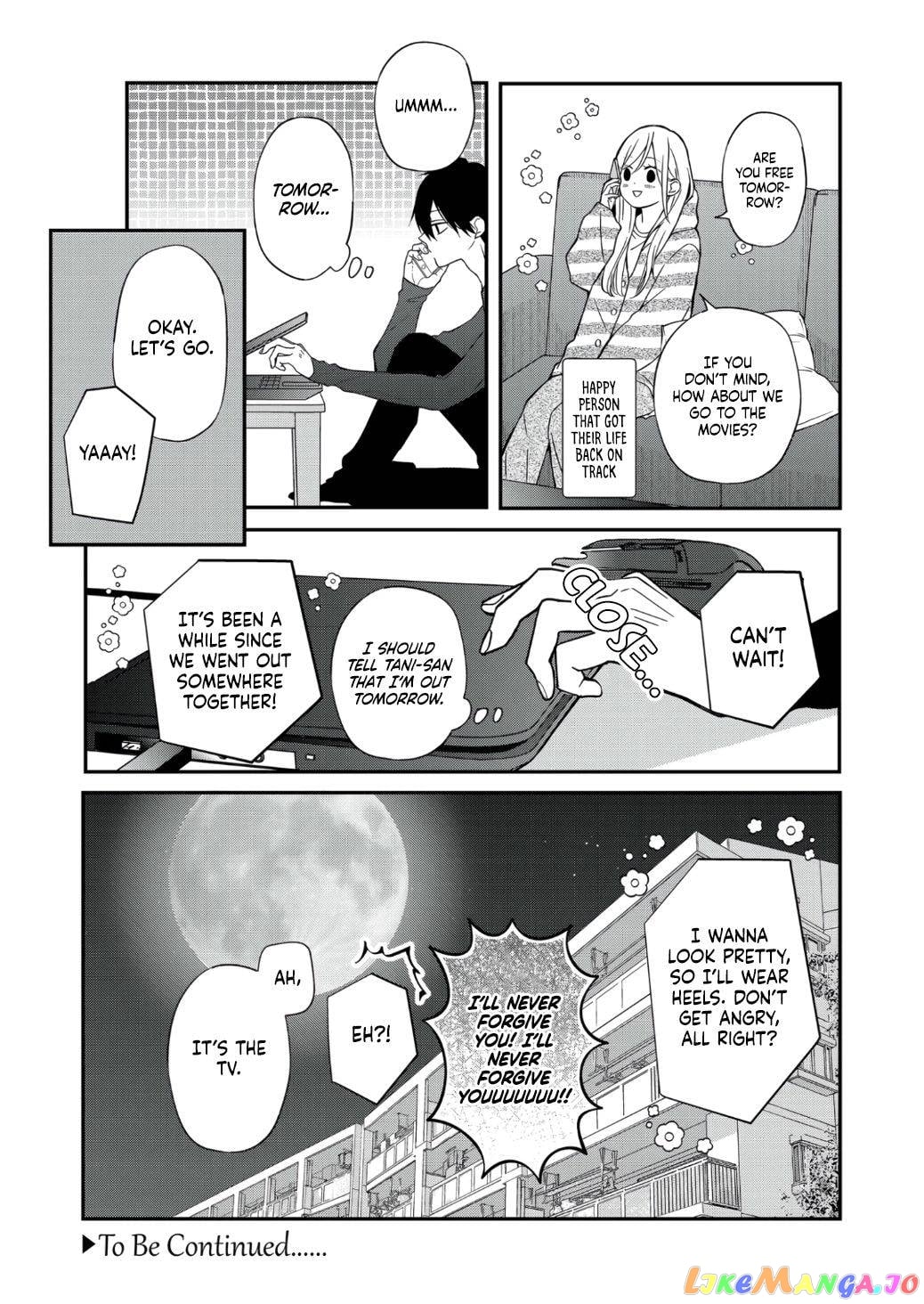 My Lv999 Love for Yamada-kun chapter 66 - page 14