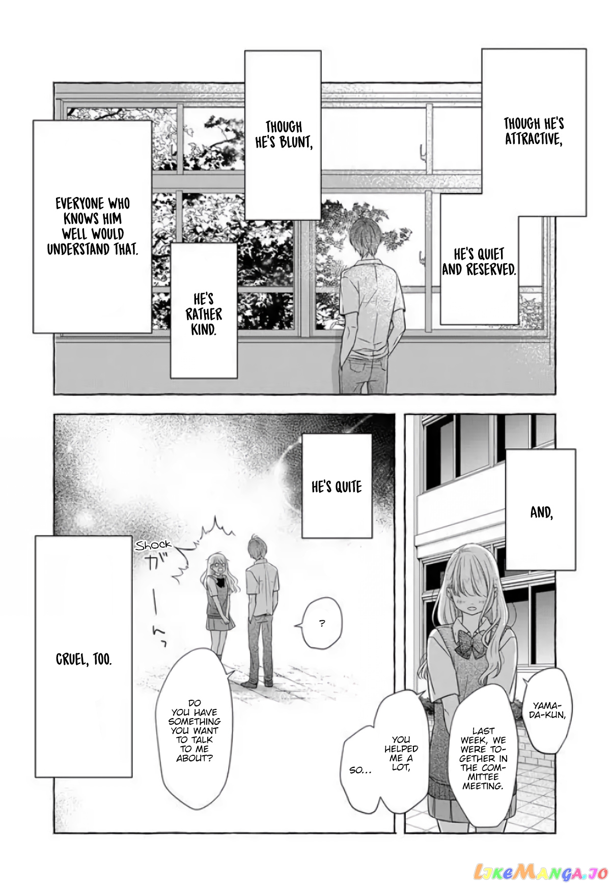My Lv999 Love for Yamada-kun chapter 29 - page 2