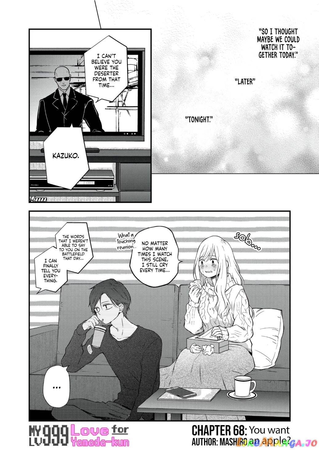 My Lv999 Love for Yamada-kun chapter 68 - page 2