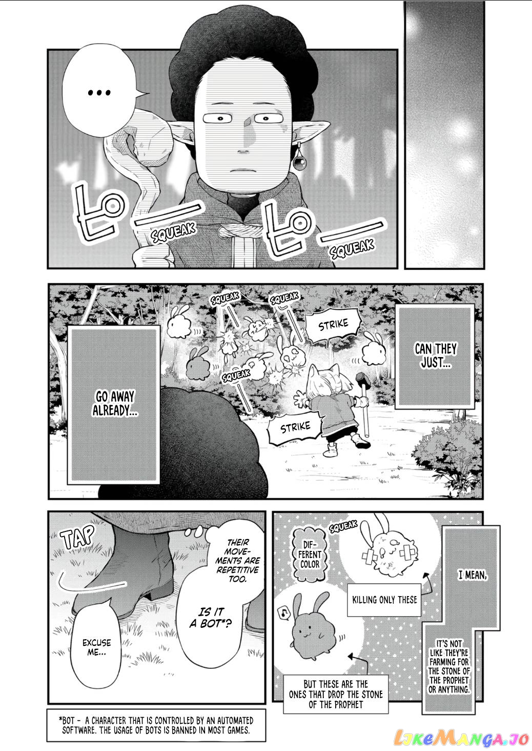 My Lv999 Love for Yamada-kun chapter 68 - page 9