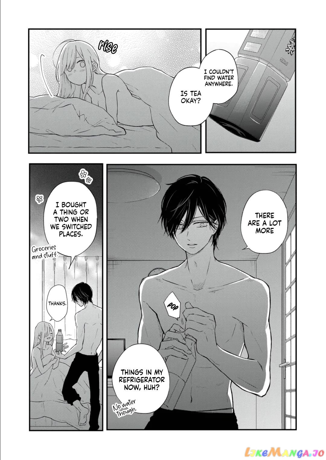My Lv999 Love for Yamada-kun chapter 69 - page 12