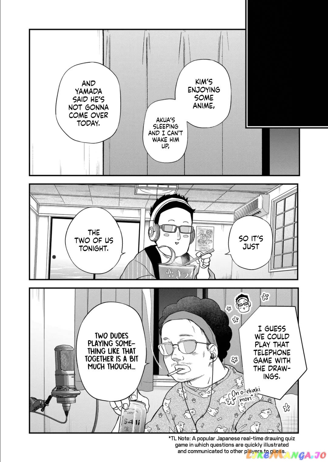 My Lv999 Love for Yamada-kun chapter 69 - page 16