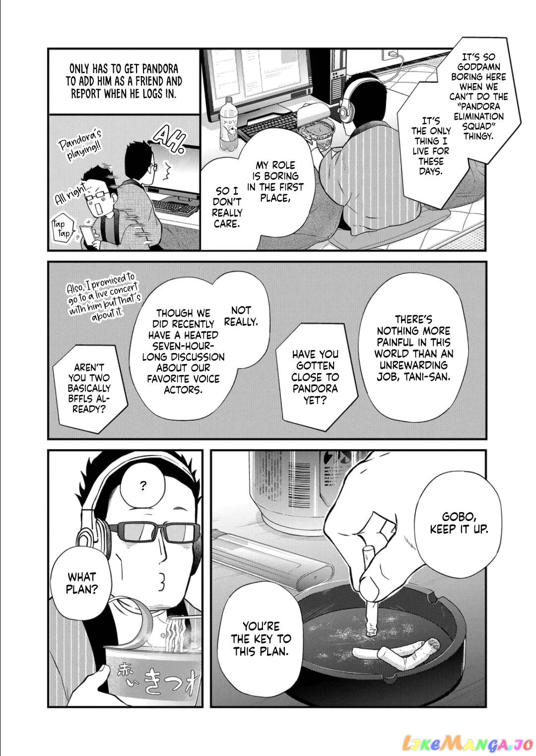 My Lv999 Love for Yamada-kun chapter 69 - page 17