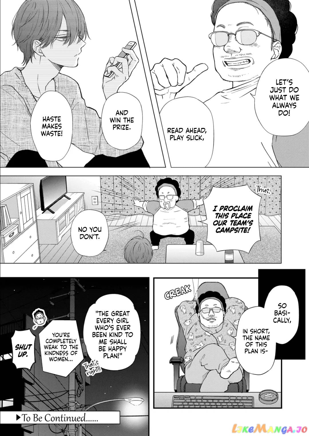 My Lv999 Love for Yamada-kun chapter 69 - page 19