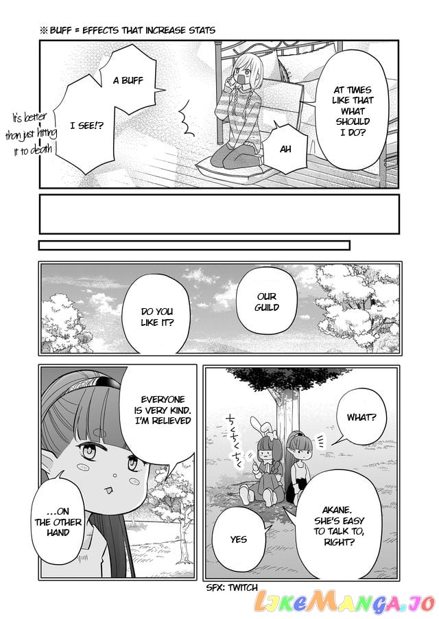 My Lv999 Love for Yamada-kun chapter 32 - page 10