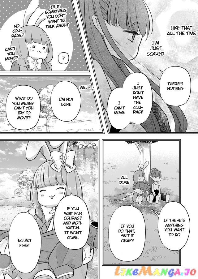 My Lv999 Love for Yamada-kun chapter 32 - page 12