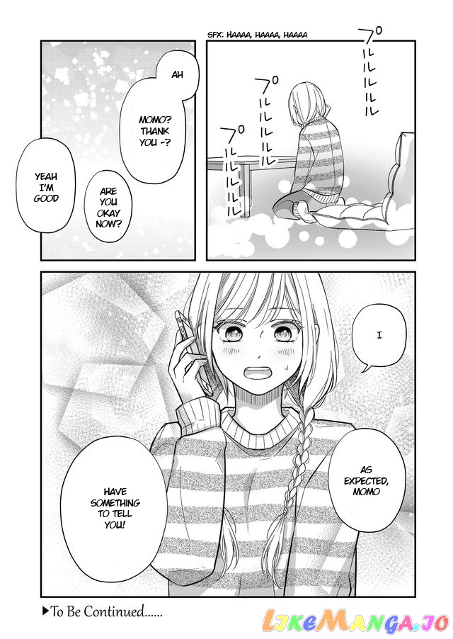 My Lv999 Love for Yamada-kun chapter 32 - page 15