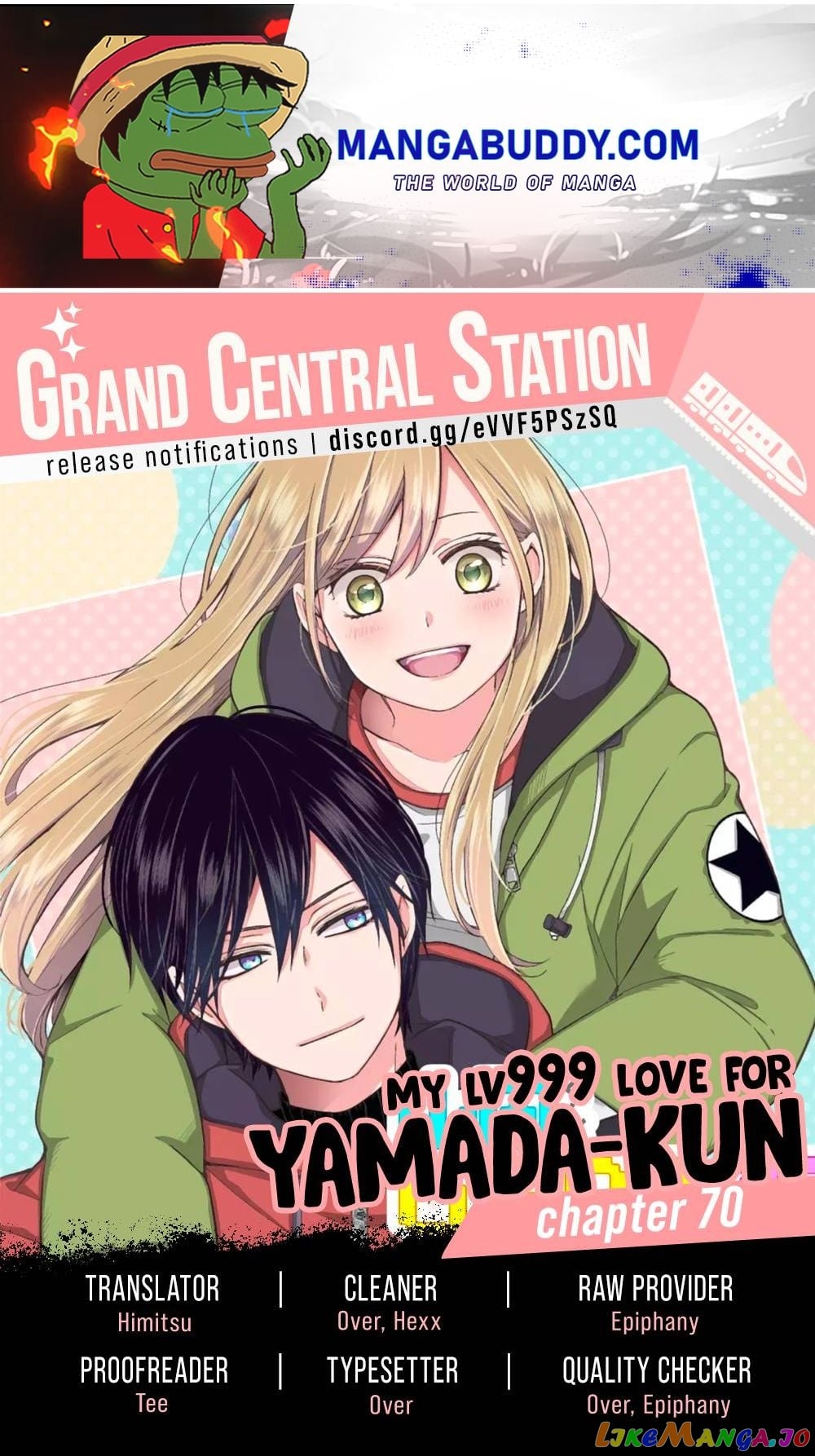 My Lv999 Love for Yamada-kun chapter 70 - page 1
