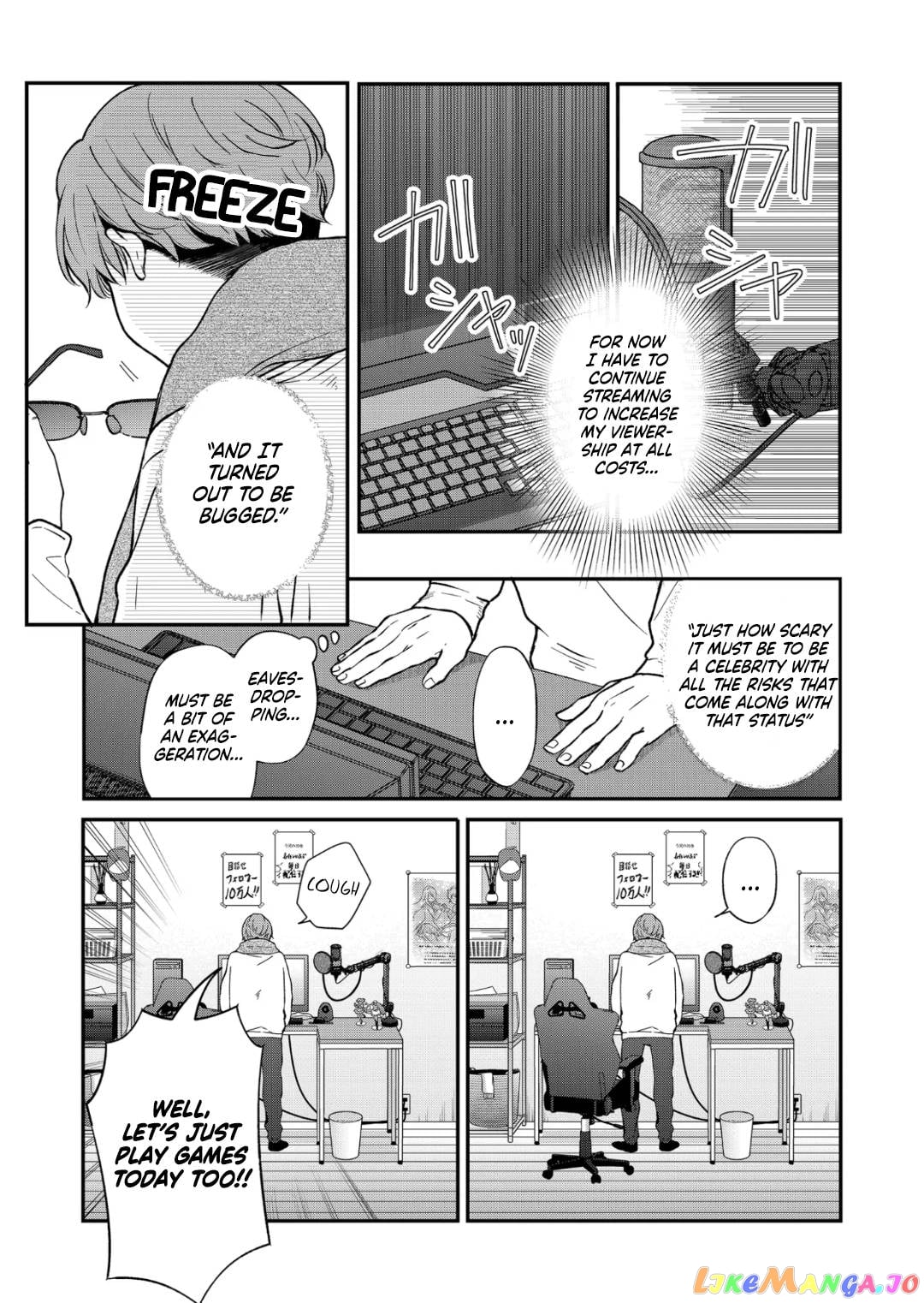 My Lv999 Love for Yamada-kun chapter 70 - page 11