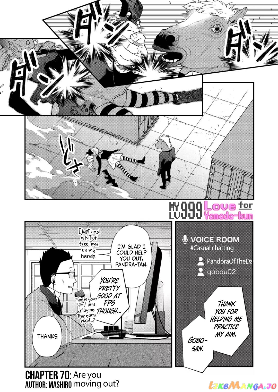 My Lv999 Love for Yamada-kun chapter 70 - page 2