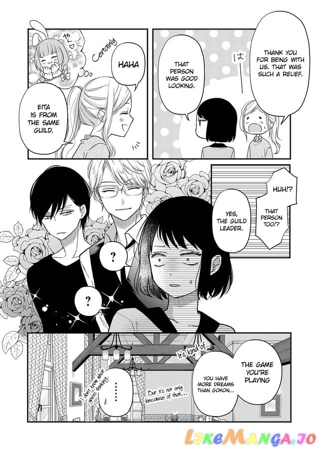 My Lv999 Love for Yamada-kun chapter 33 - page 12