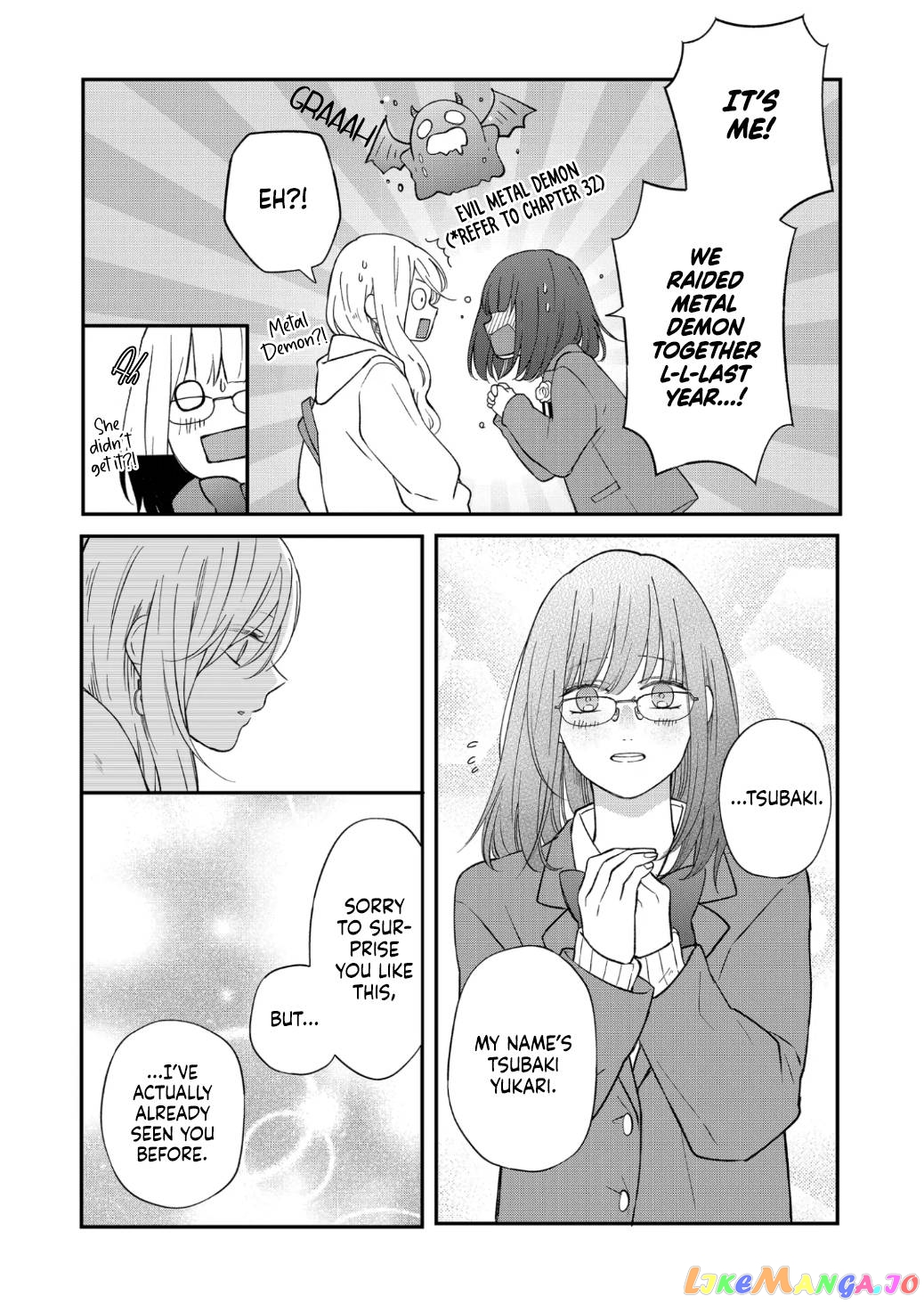 My Lv999 Love for Yamada-kun chapter 71 - page 14