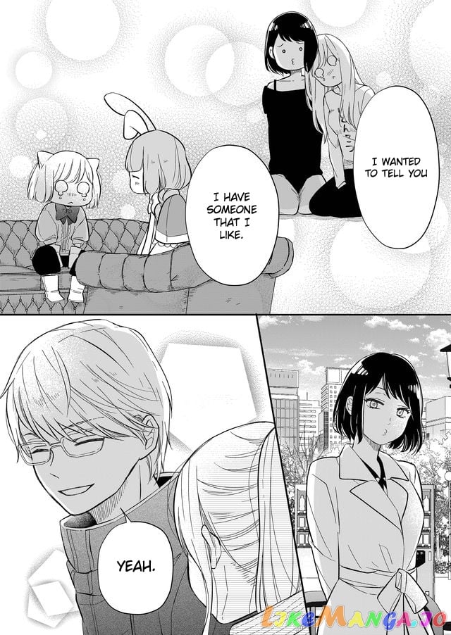 My Lv999 Love for Yamada-kun chapter 34 - page 6