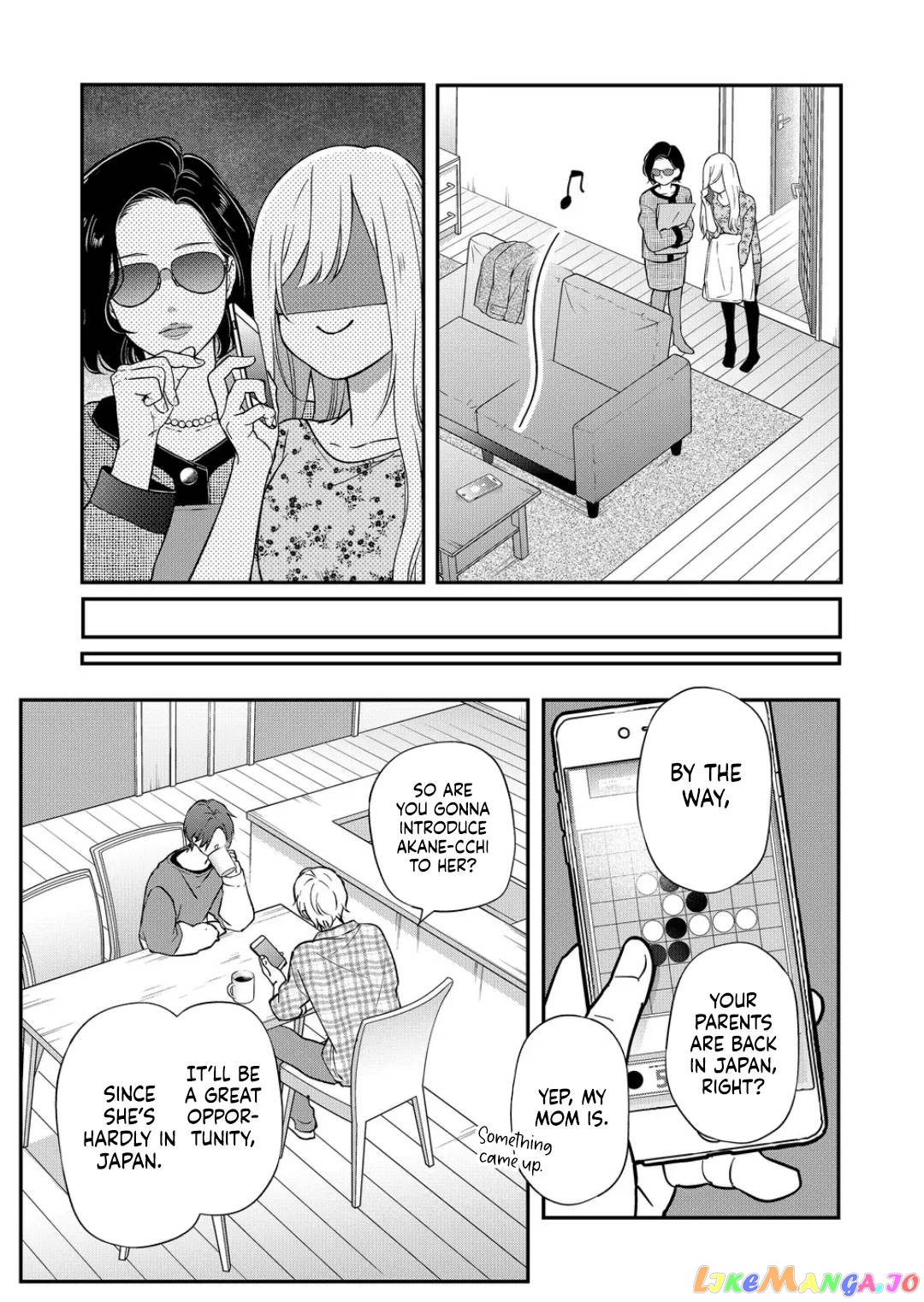 My Lv999 Love for Yamada-kun chapter 73 - page 12