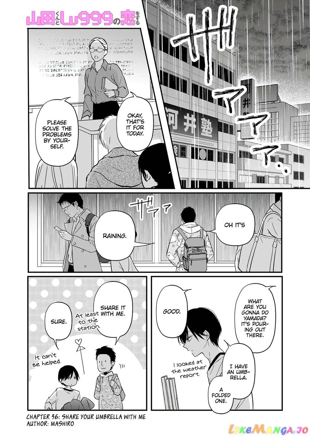 My Lv999 Love for Yamada-kun chapter 36 - page 1