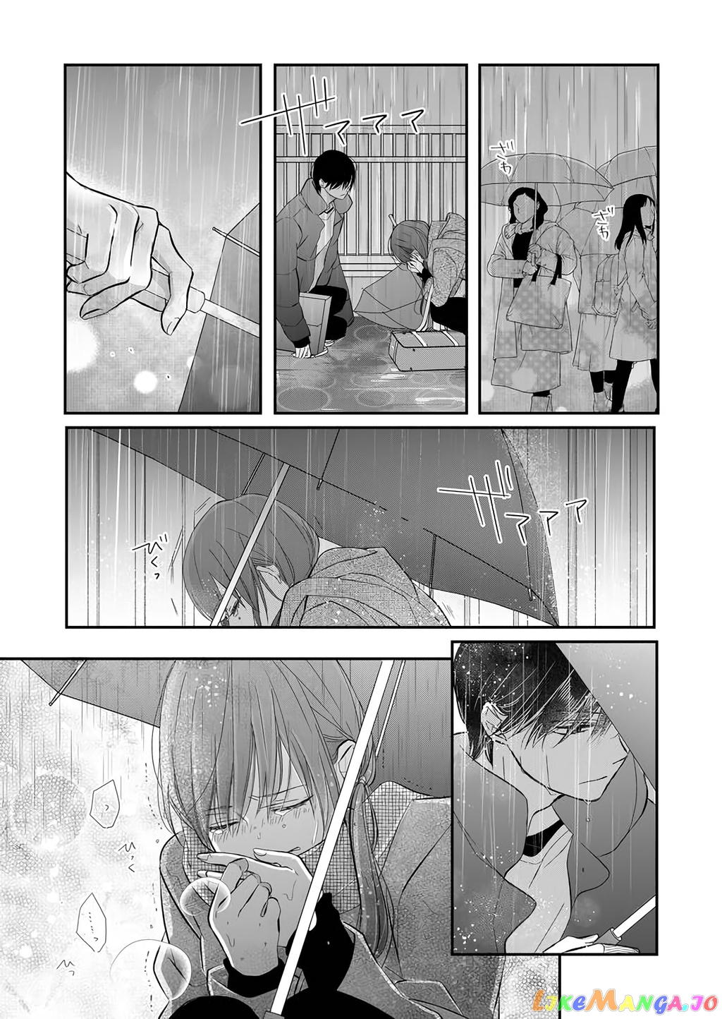 My Lv999 Love for Yamada-kun chapter 36 - page 13