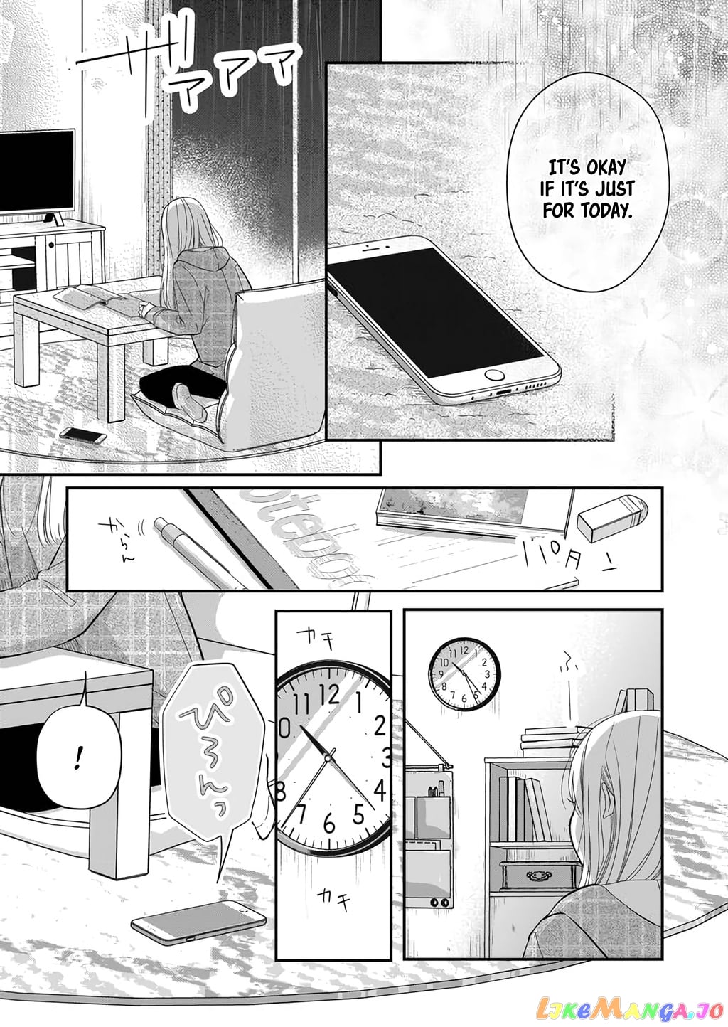 My Lv999 Love for Yamada-kun chapter 36 - page 15