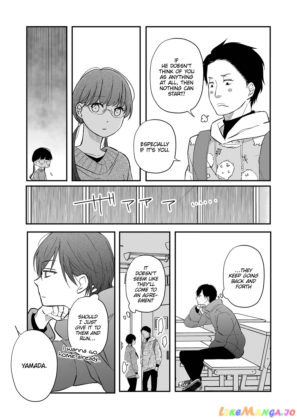 My Lv999 Love for Yamada-kun chapter 36 - page 3