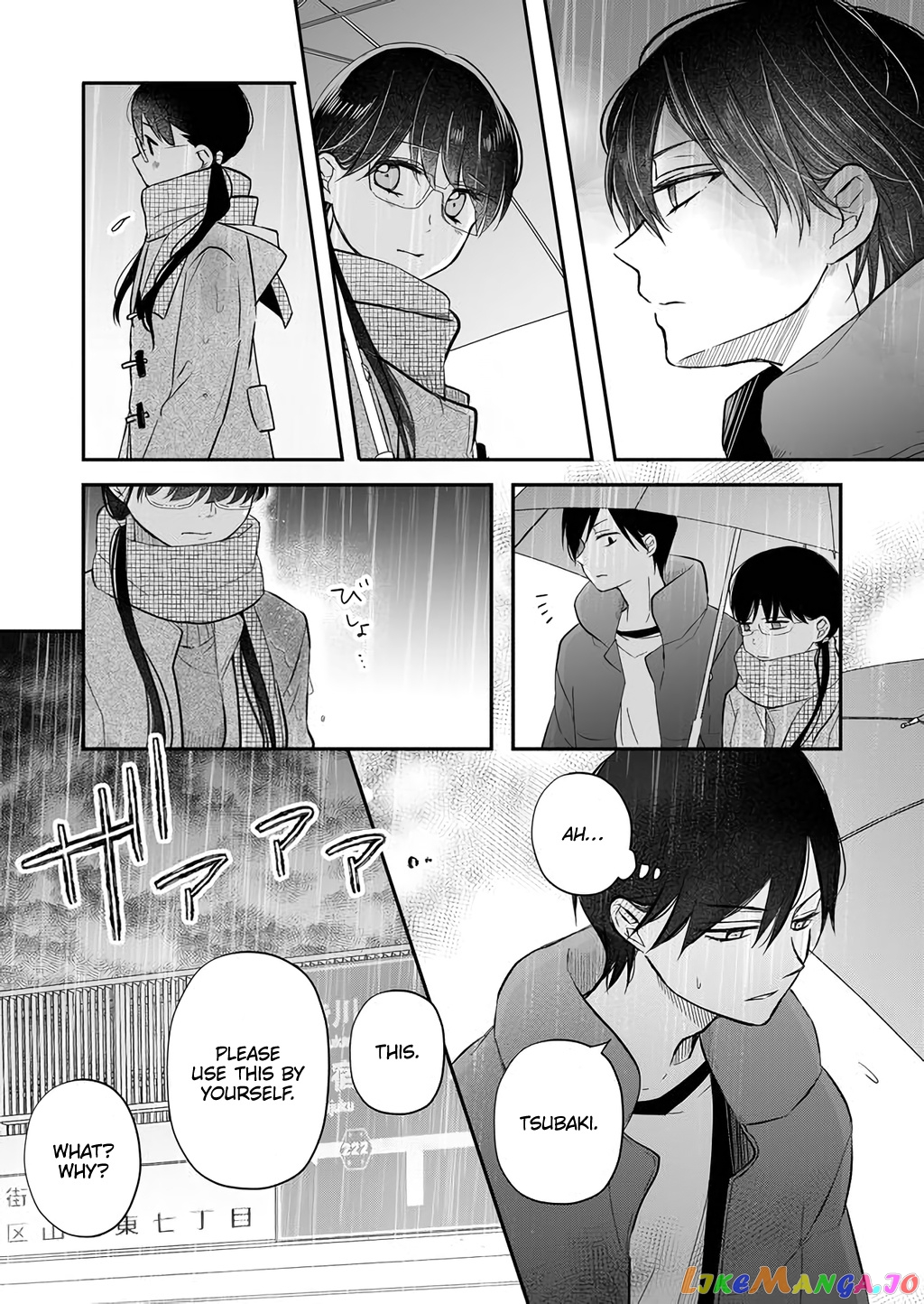 My Lv999 Love for Yamada-kun chapter 36 - page 6